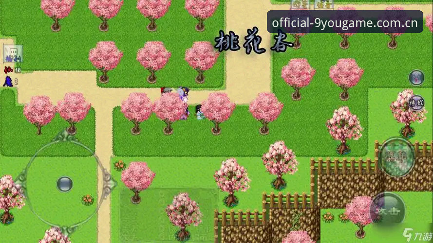 九游娱乐下载安装推荐 九游娱乐下载安装推荐:版本对比与数据同步详解